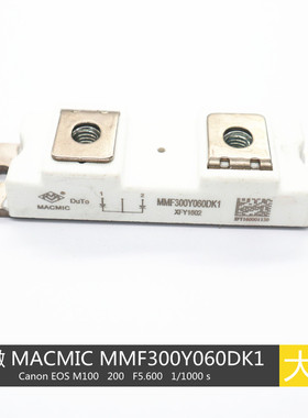 宏微 MACMIC  MMF300Y060DK1 300A 600V 快恢复模块