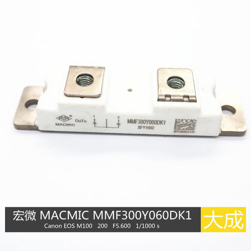 宏微模块MMF300Y060DK1