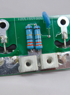 青岛款 双电压 快恢复板 装2个MM80FU040 整流板