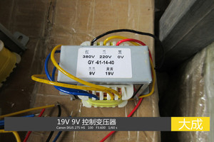 逆变直流焊机 控制变压器 19V  9V  单管机器