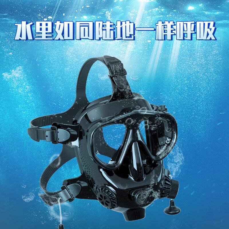 SMACO硅胶全脸潜水头盔M8058面罩浮潜三宝面镜连接水下鼻子