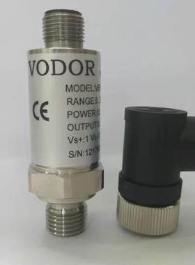 德国压力传感器德国VODOR
