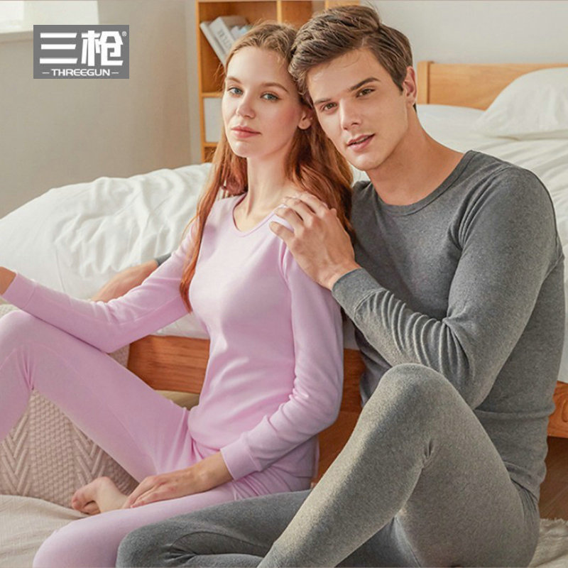 中老年羅紋袖口純棉內衣三槍加檔