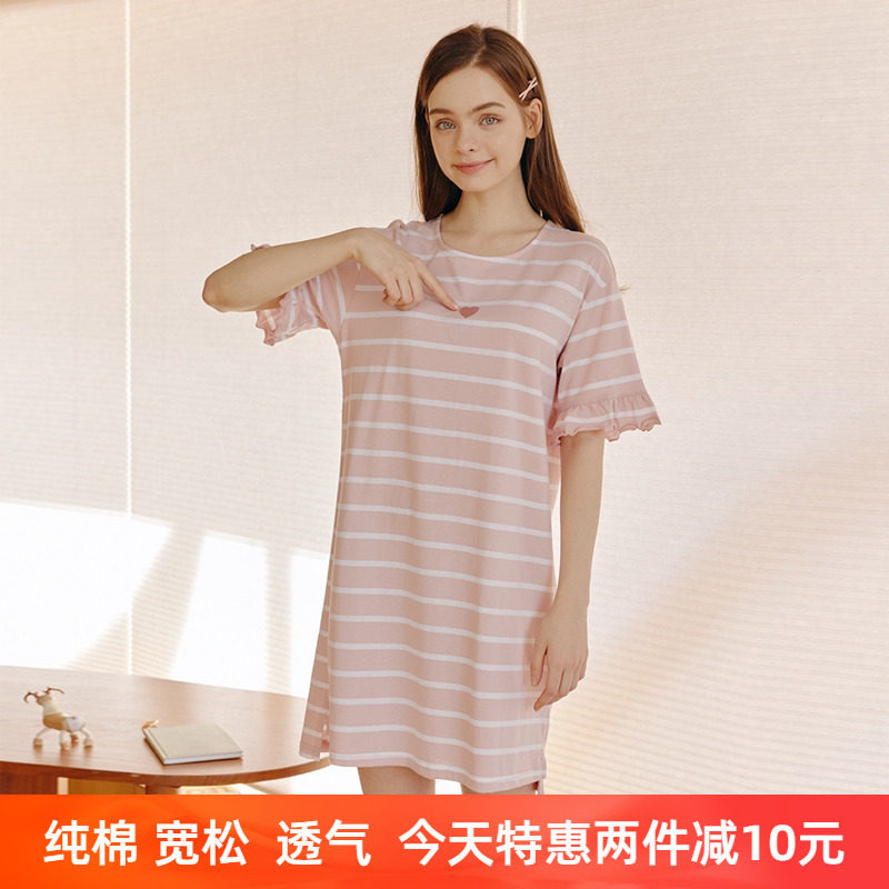 三枪全棉针织面料条纹女士睡裙夏