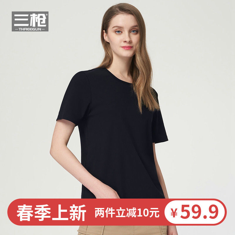 夏装新品 三枪T恤女高支棉圆领短袖上衣纯棉轻薄丝滑短袖汗衫白色