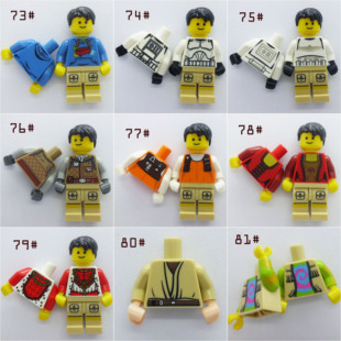 衣服 乐高 人仔身体 散货 人仔配件 LEGO