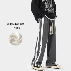 W20*P60 厚控88元~月销3W~主推数据款~冬加绒加厚拼接牛仔裤潮男图片