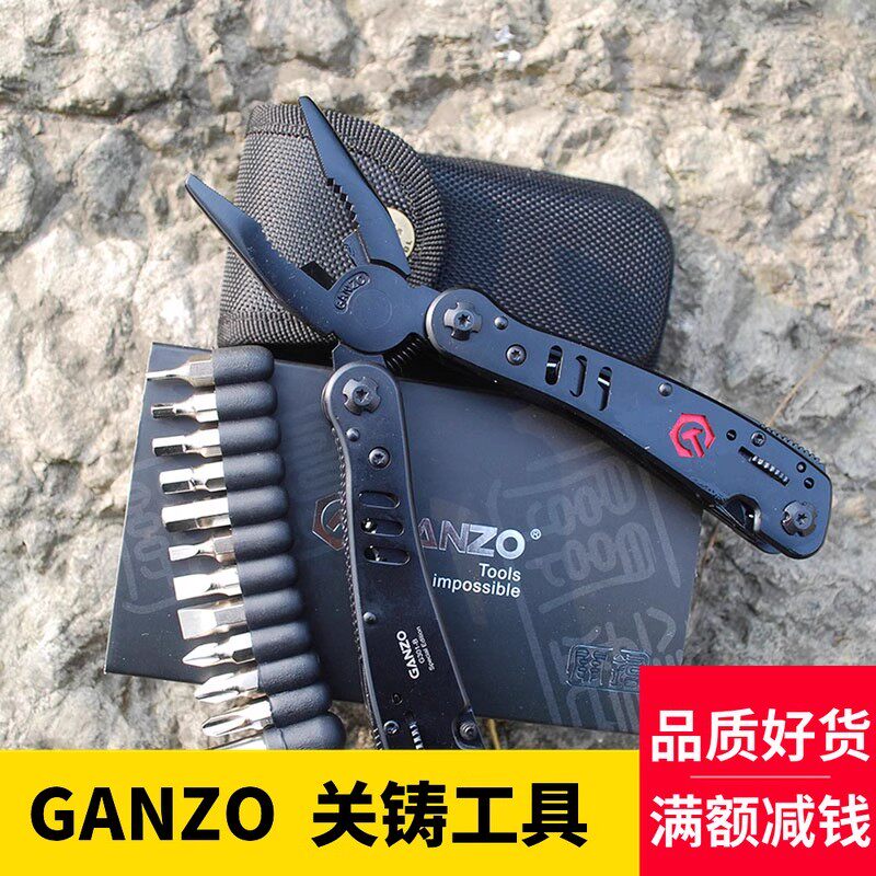 GANZO关铸G301B户外多功能工具钳子组合工具折叠便携野营刀随身