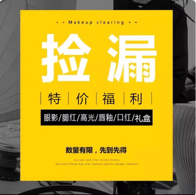 微瑕疵捡漏大牌口红小金条雾面哑光丝绒口红唇釉唇彩唇膏素颜礼盒