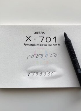 日本zebra斑马X-701户外用笔金属按动加压圆珠笔可在湿润纸书写