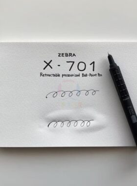 斑马X-701金属按动加压圆珠笔