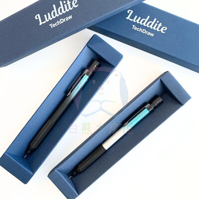 日本LudditeTechDraw2自动铅笔