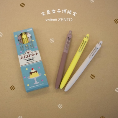 uni三菱文具女子博展会限定产品