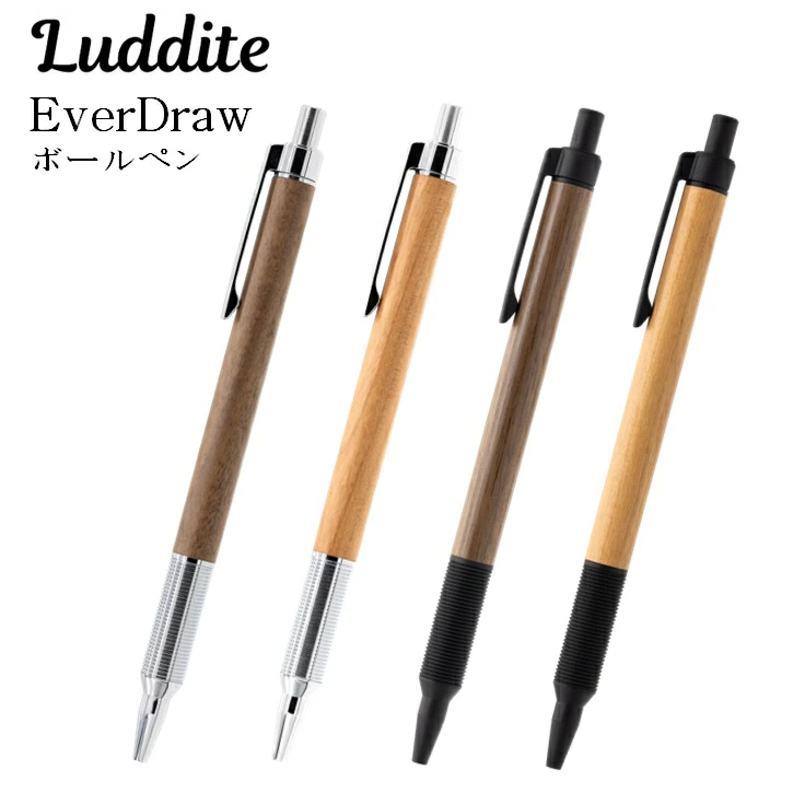 日本Luddite金屬質感木柄圓珠筆