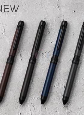 现货日本zebra斑马SHARBO X ST3新色金属多机能三合一圆珠笔+铅笔