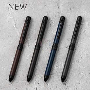 ST3新色金属多机能三合一圆珠笔 铅笔 现货日本zebra斑马SHARBO