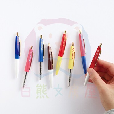 日本Greenflash爱好mini圆珠笔