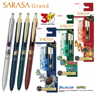 现货日本斑马zebra限定联名pokemon宝可梦sarasa系列按动中性笔