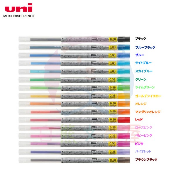 日本uni三菱umr-109模块笔替芯