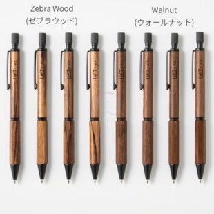 预d日本kitera纪寺商事Lift 木纹柄低重心简约自动铅笔绘画铅笔