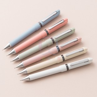 日本ZEBRA斑马SHARBOnu哑光新色多功能金属笔壳3&1圆珠笔+铅笔