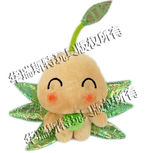 仙剑仙剑奇侠传好原谅