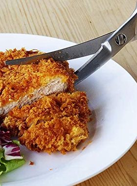 日本直邮贝印不锈钢料理锻造弧形厨房剪刀可拆卸鸡骨牛排多功能