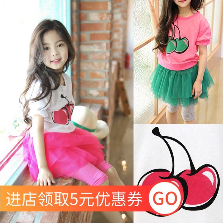 Rainbow bus女童装宝宝短袖T恤+七分打底裙裤套装3336|msdalam kategori Kanak-kanak/Bayi/Keluarga dipasang, menetapkan - dari Buy2taobao.com untuk memberikan perkhidmatan ejen Taobao profesional membeli