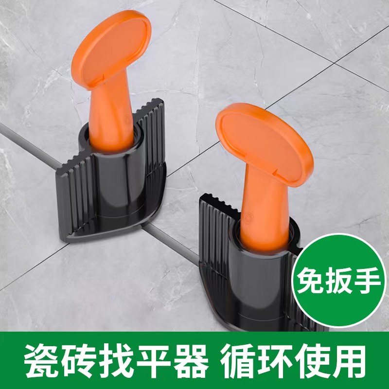 保联瓷砖找平器贴瓷砖工具
