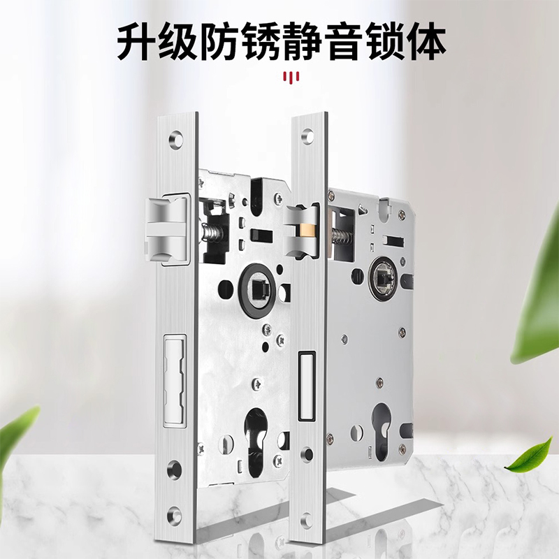保联不锈钢锁芯升级防锈静音锁体