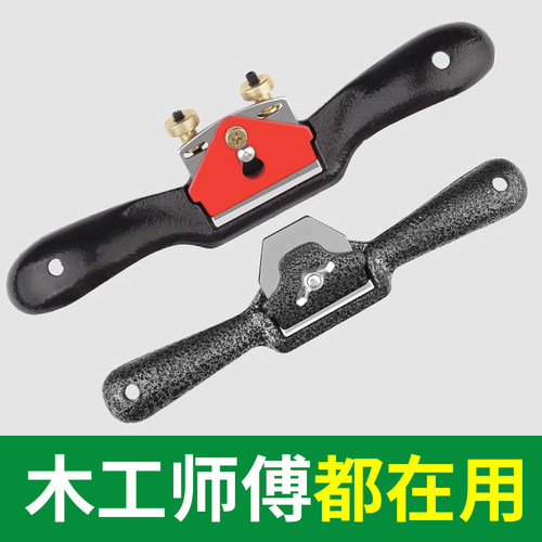 修边手推diy工具大全鸟刨