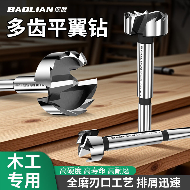 高硬度，高耐磨，高寿命