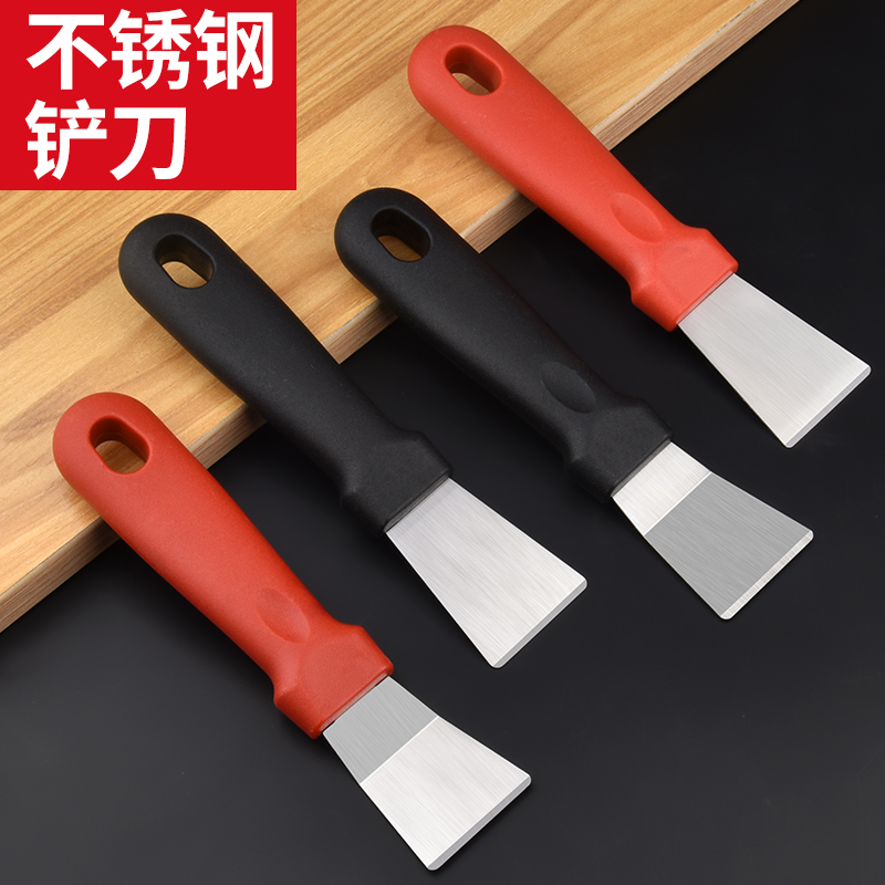 铲刀清洁刀油烟机美缝铲子小铲子铲锅底厨房铲胶神器除胶刮刀涡壳_虎窝淘