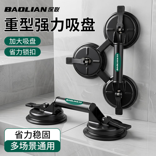 强力吸附，扎实耐用，加厚防滑压