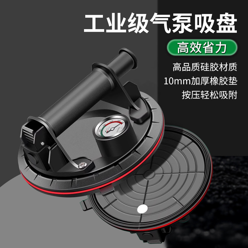 真空吸盘器多功能强力重型吸提器