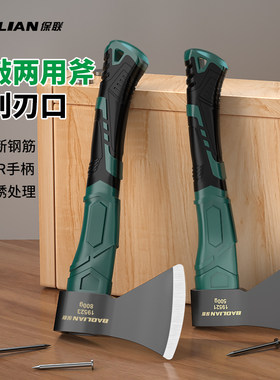斧头劈柴神器木工斧子伐木家用