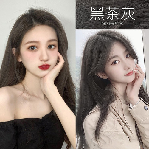 黑茶雾感灰棕色染发剂天然无刺激植物纯正品显白自己在家染发膏女