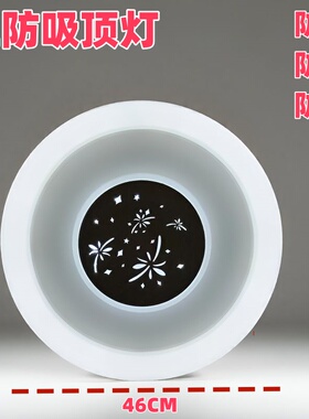 2025简约创意家居LED三防吸顶灯圆形超亮节能灯客户卧室房间通用
