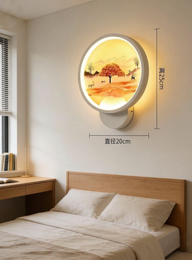 简约现代中式喷画壁灯卧式床头楼梯过道背景墙玄关装饰LED灯具