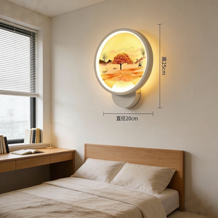 简约现代中式喷画壁灯卧式床头楼梯过道背景墙玄关装饰LED灯具