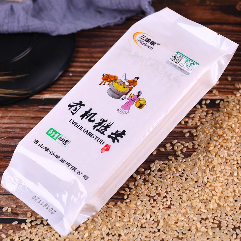 三顷粮 有机糙米 东北五谷杂粮粗粮糙粮营养米 400克 真空袋装