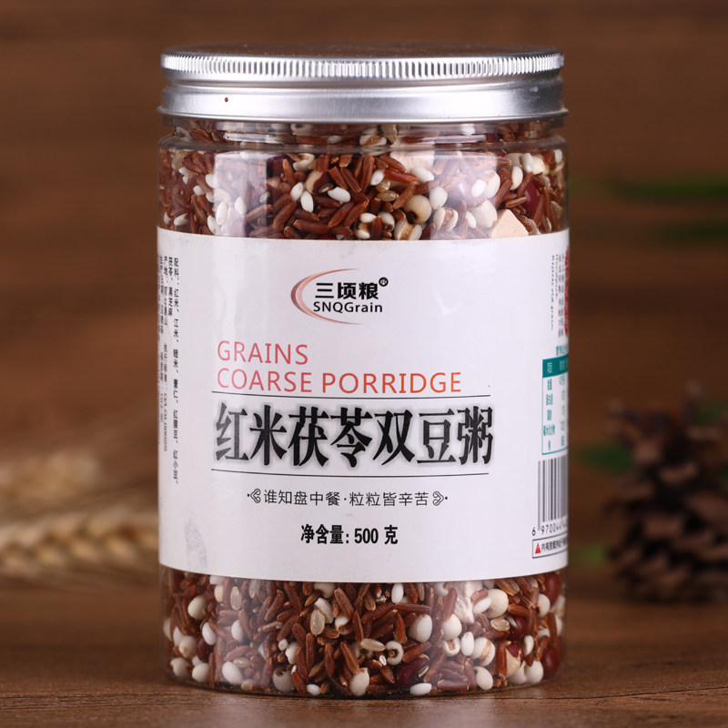 三顷粮 红米茯苓双豆粥罐桶装 五谷杂粮八宝粥米原料组合营养粥