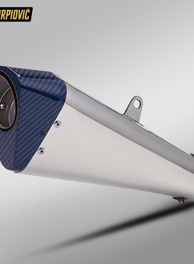 摩托机车仿赛街跑排气管 T145尾段R6 ZX6R DUKE790 CB1000R MT07