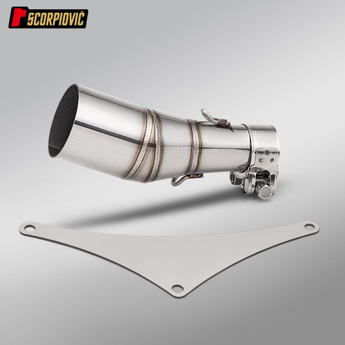 摩托车光阳赛艇250 Xciting300改装 CT250中尾段排气管消声器套装