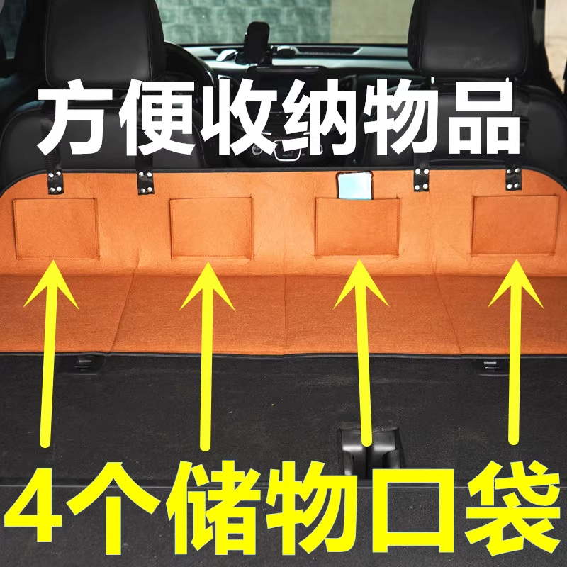 床车护头挡suv车载汽车后排睡垫折叠延长板特斯拉床垫后备箱睡觉