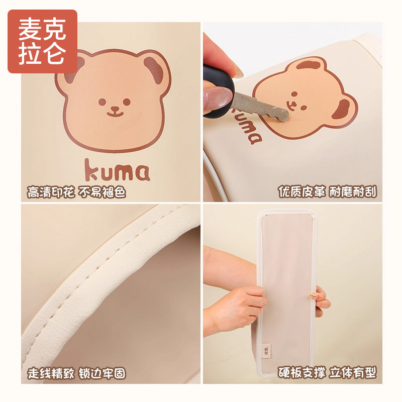 三轮车挂包收纳盒适用于雅迪冠能CL9S-D电动车置物神器装饰小配件