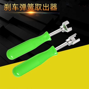 汽车刹车系统拆装 维护组套制动卡钳制动器工具刹车鼓刹工具