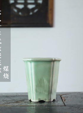 汝瓷七八十年代国营厂花盆多肉