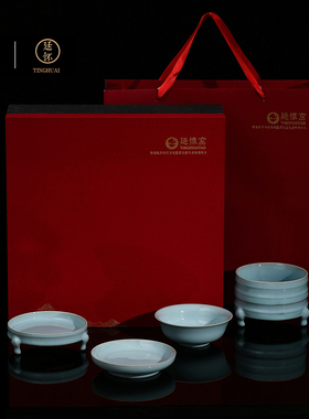 廷怀窑 汝窑邮政四件套弦纹三足樽三足洗 汝州汝瓷 天青色 支钉烧