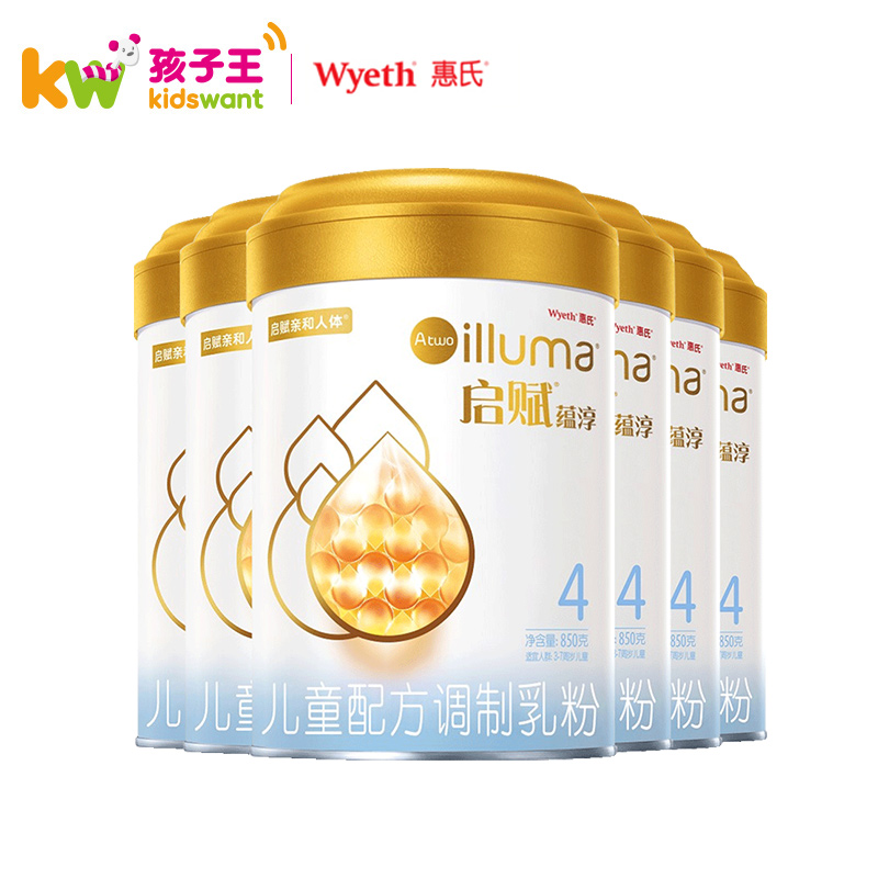 惠氏启赋蕴淳儿童配方调制乳粉4段850g*6听